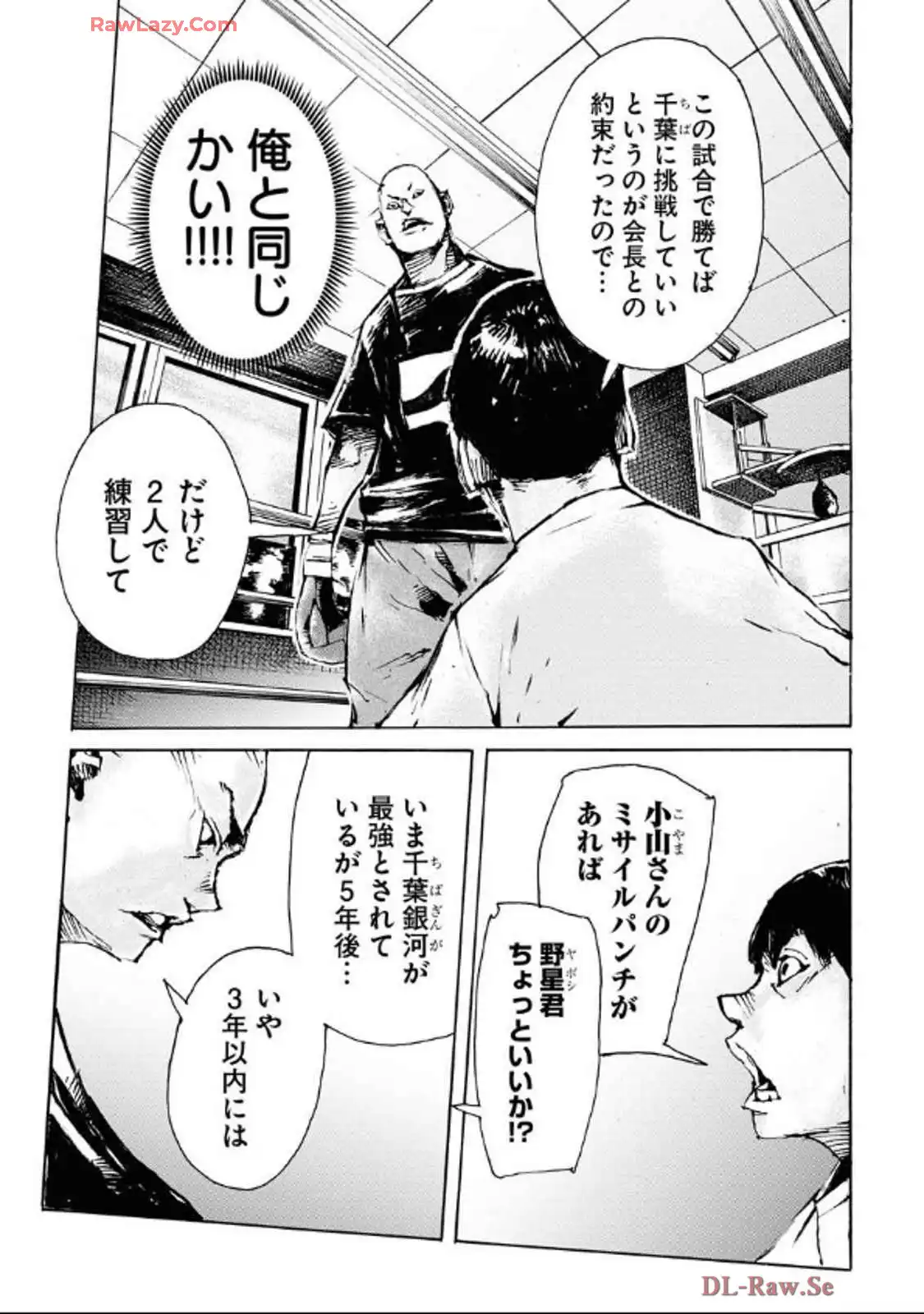 P3