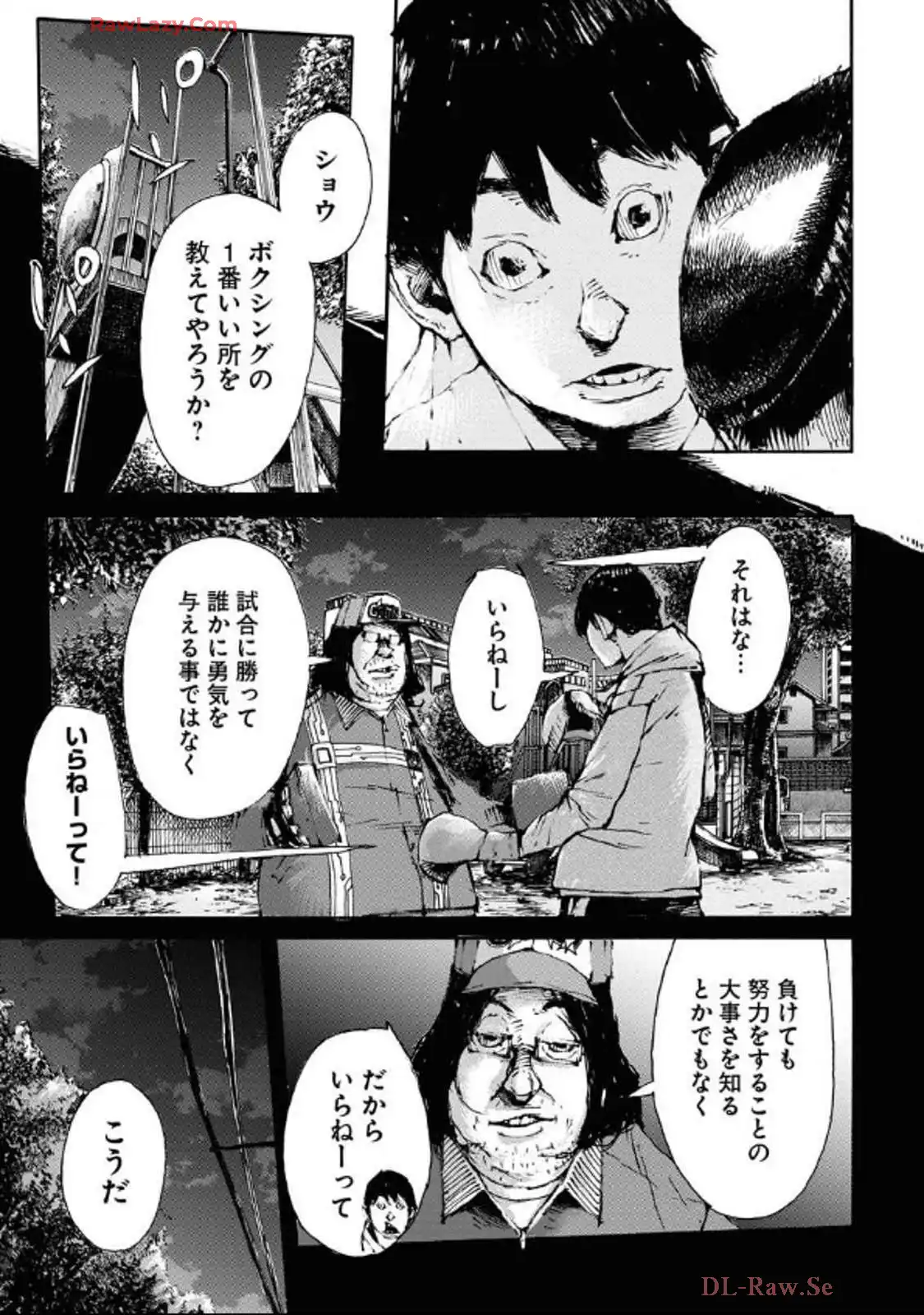 P7