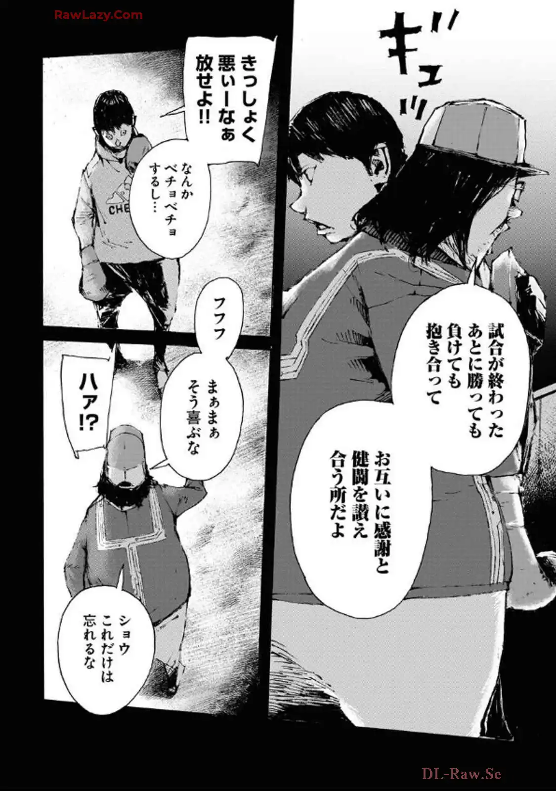 P8