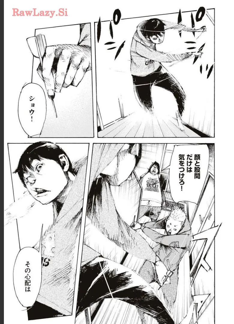 P17