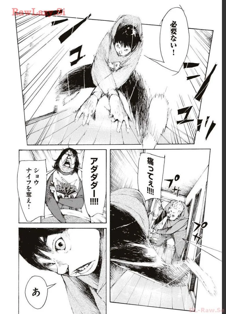 P18