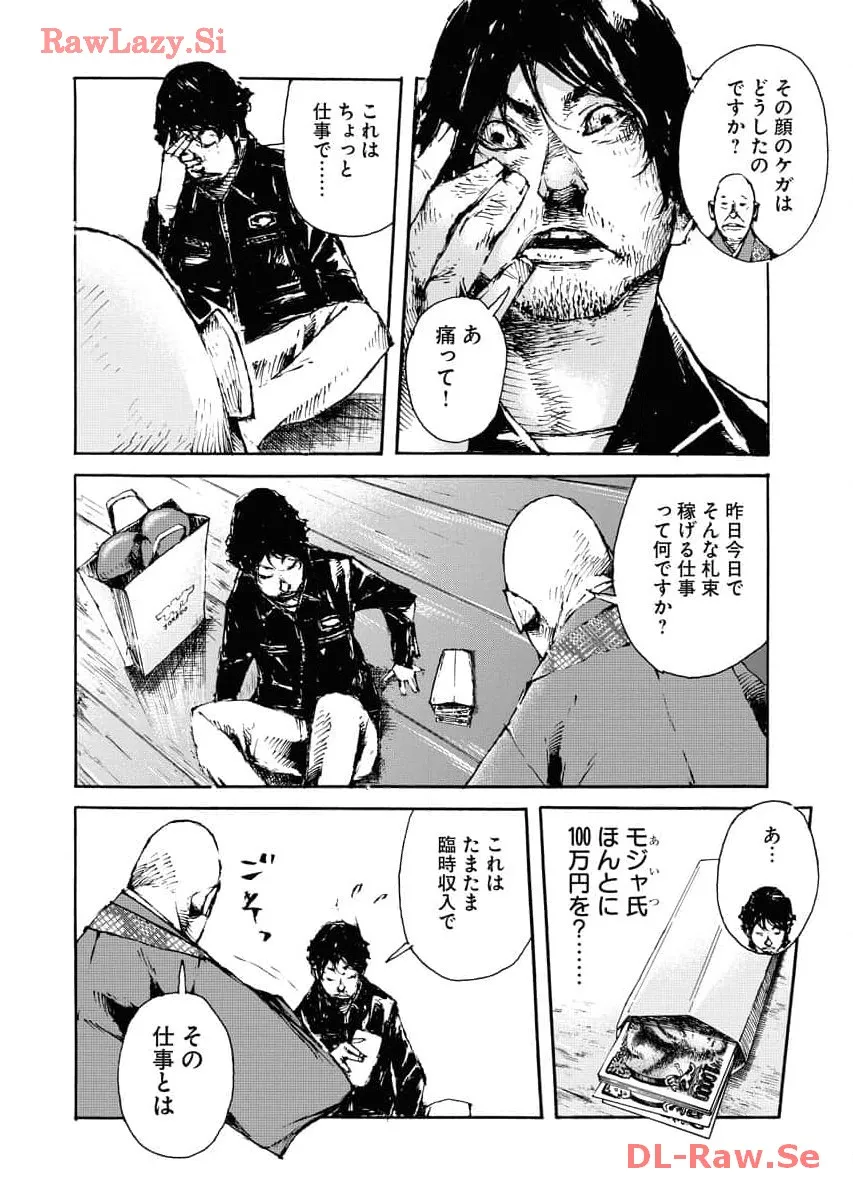 P22