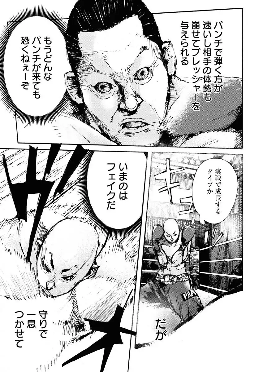 P21