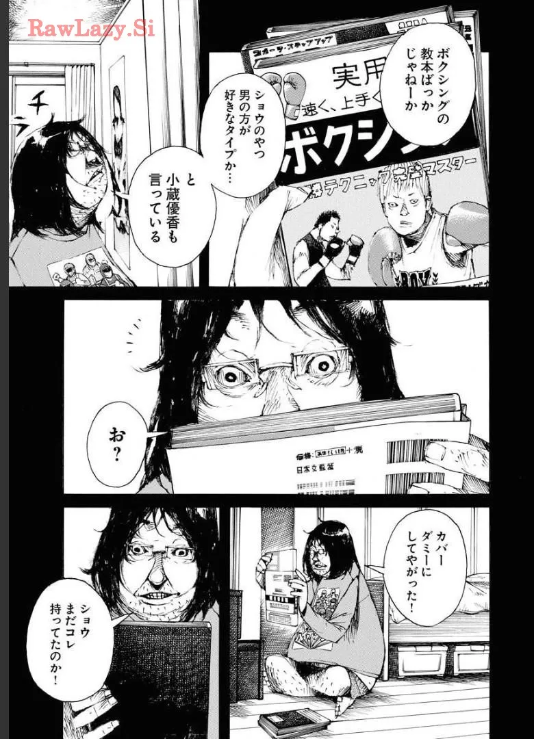 P3