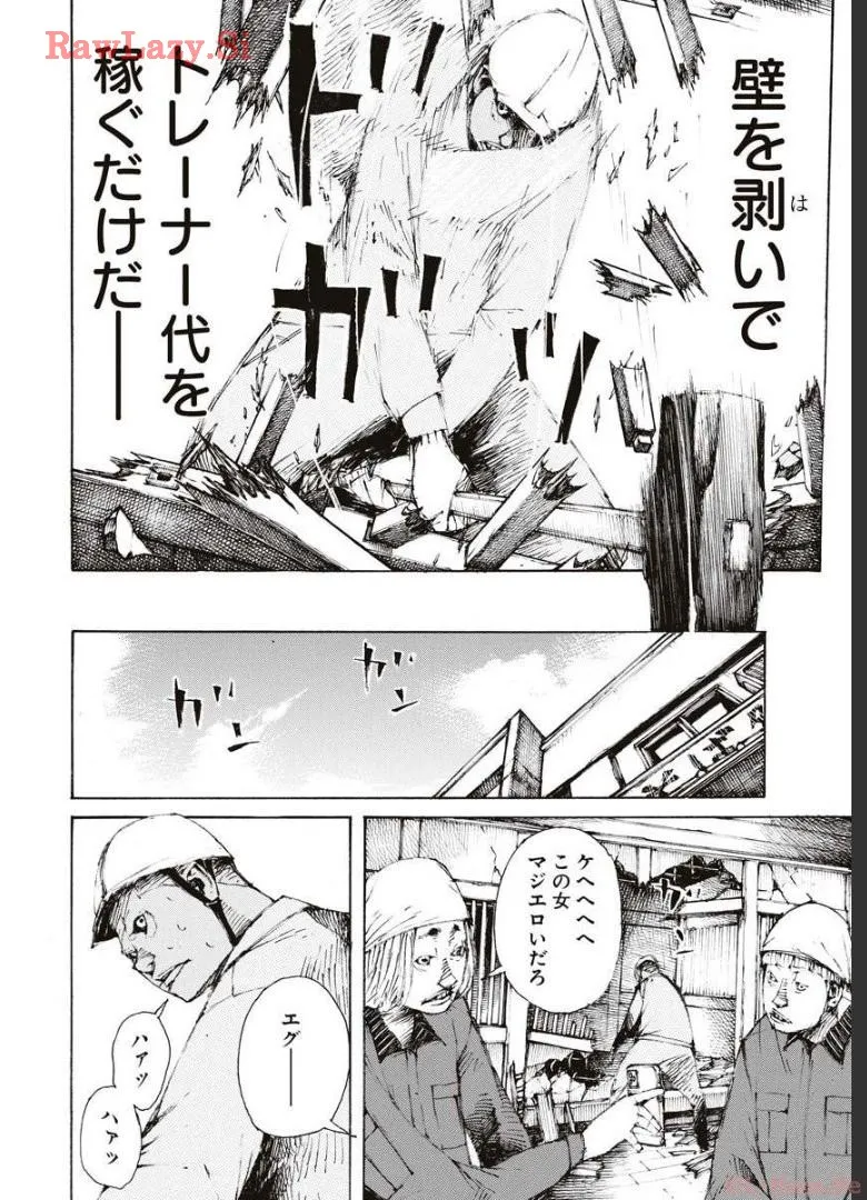 P10