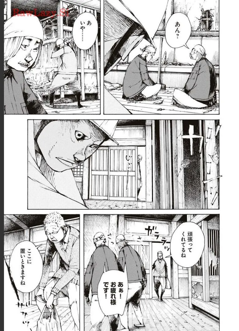 P11
