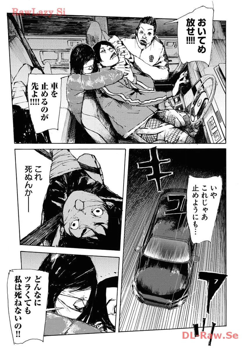 P35