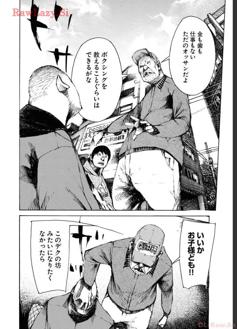 P22