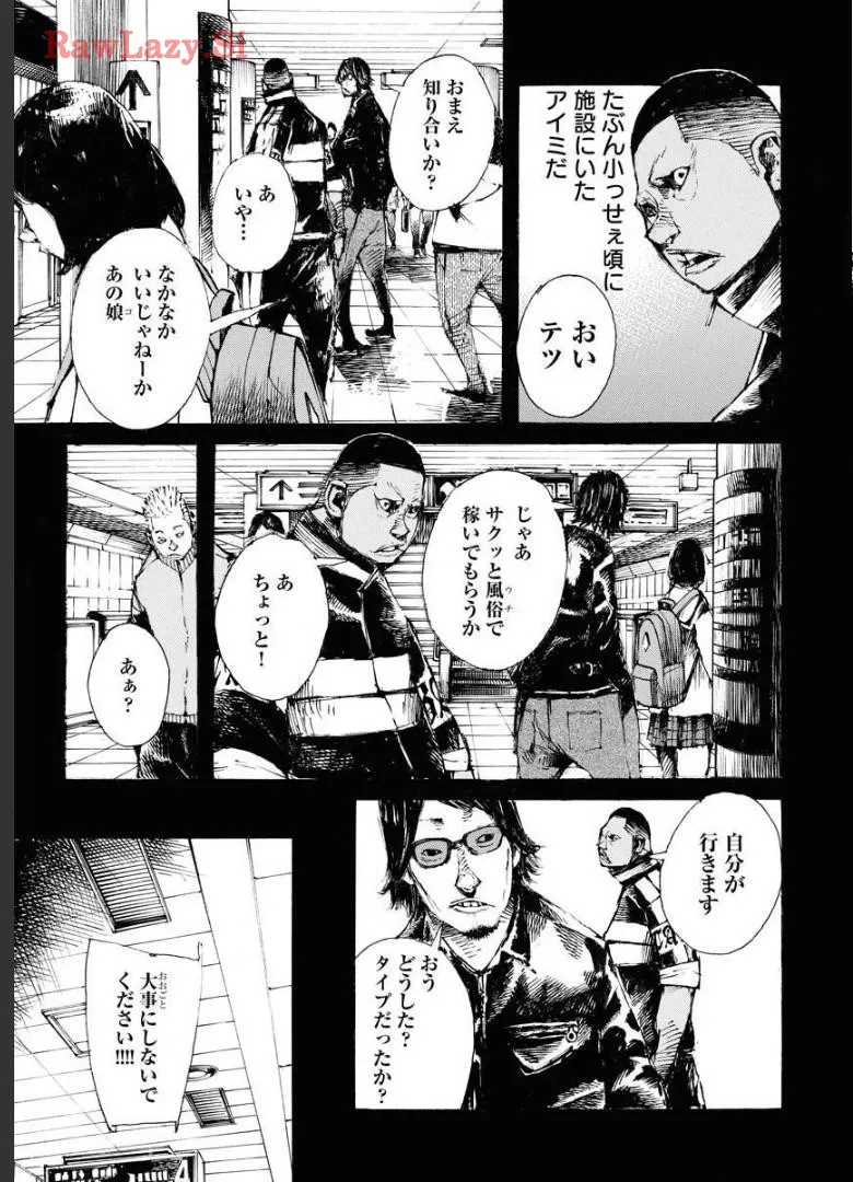 P21