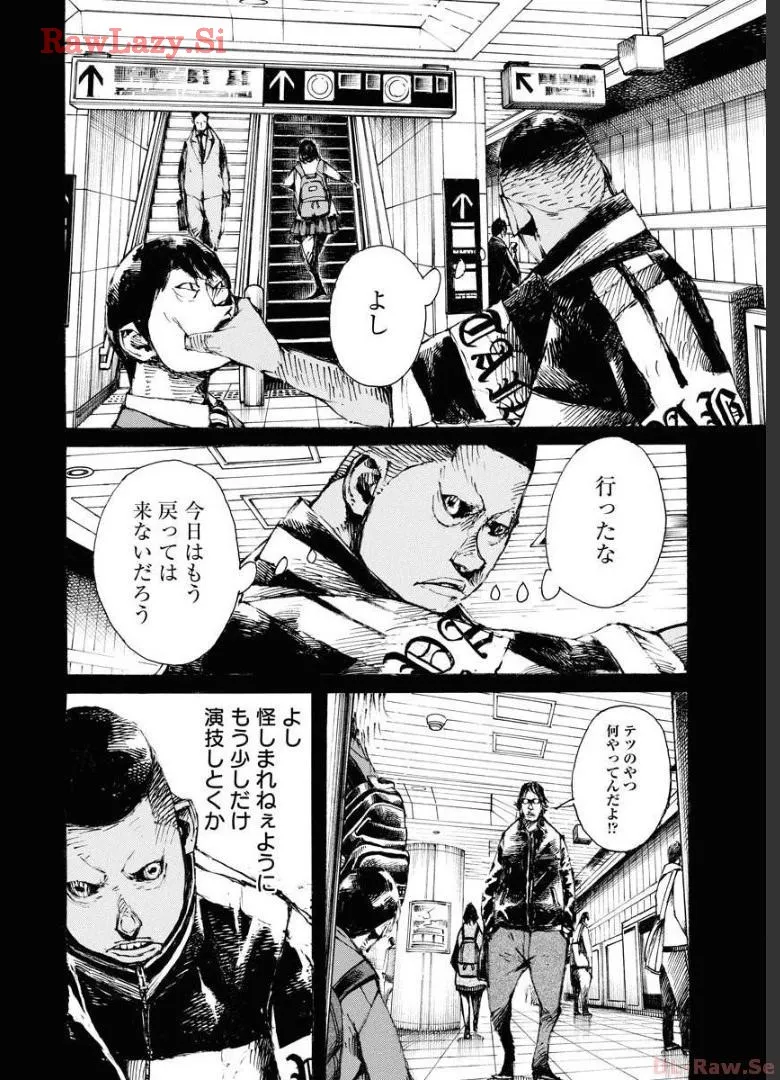 P22