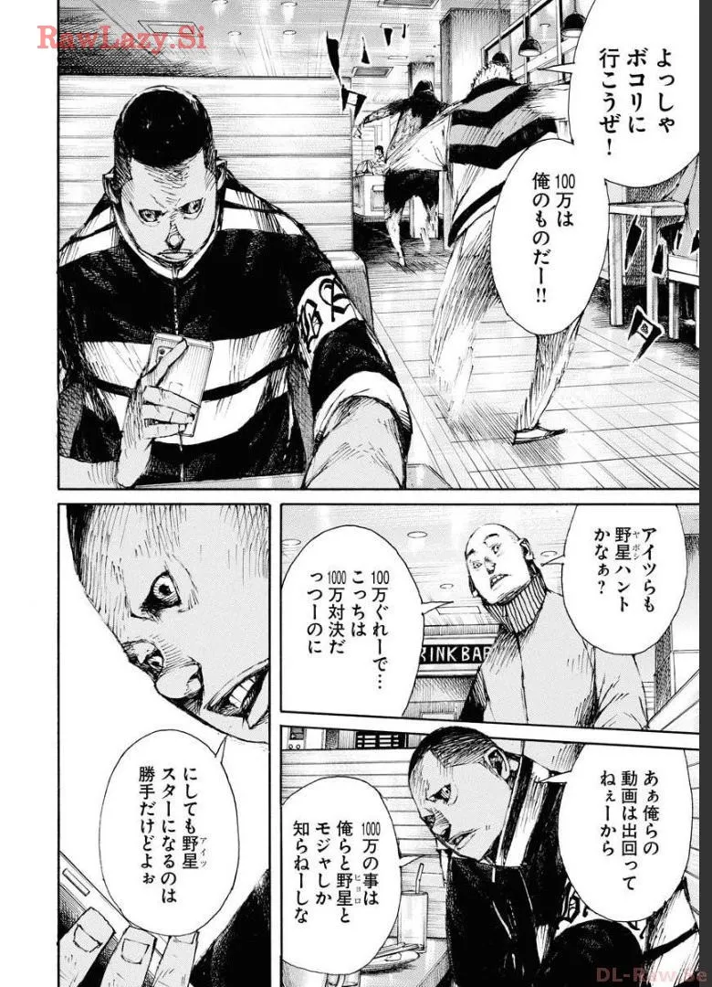 P22