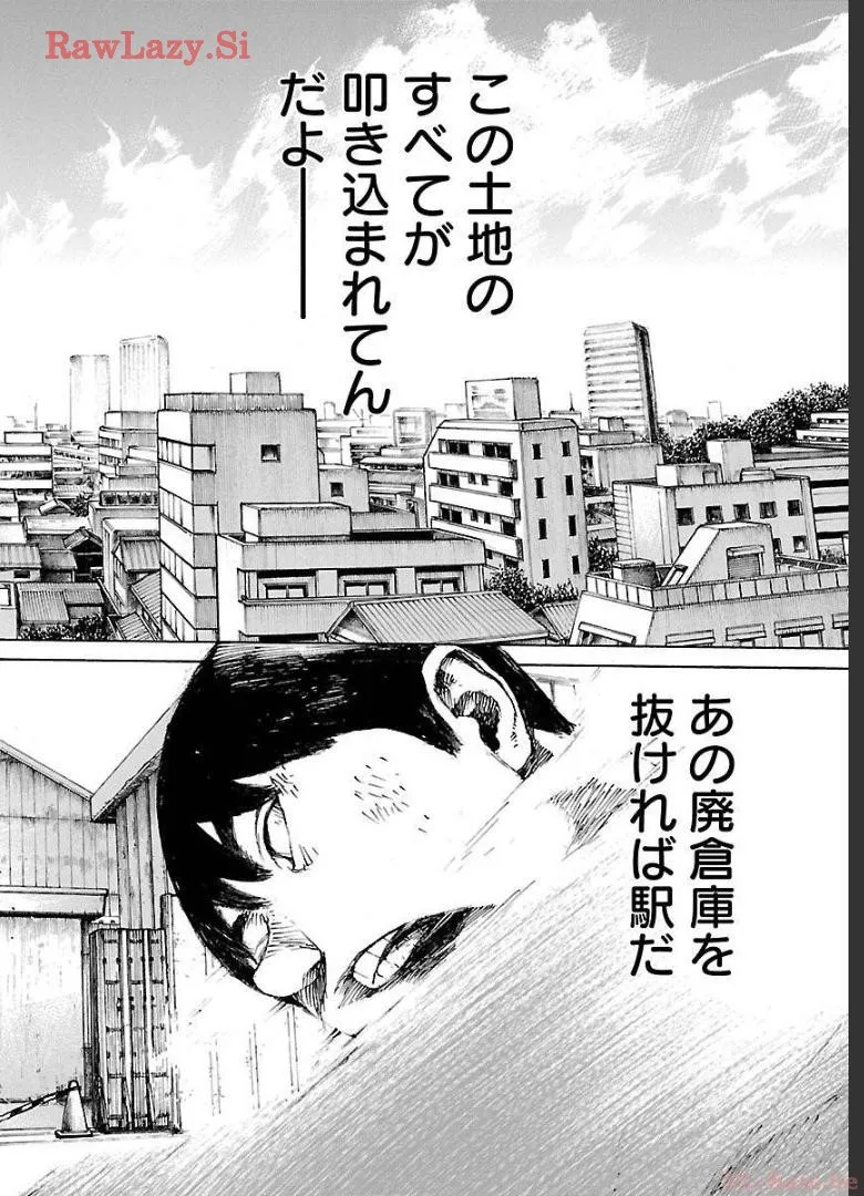 P20