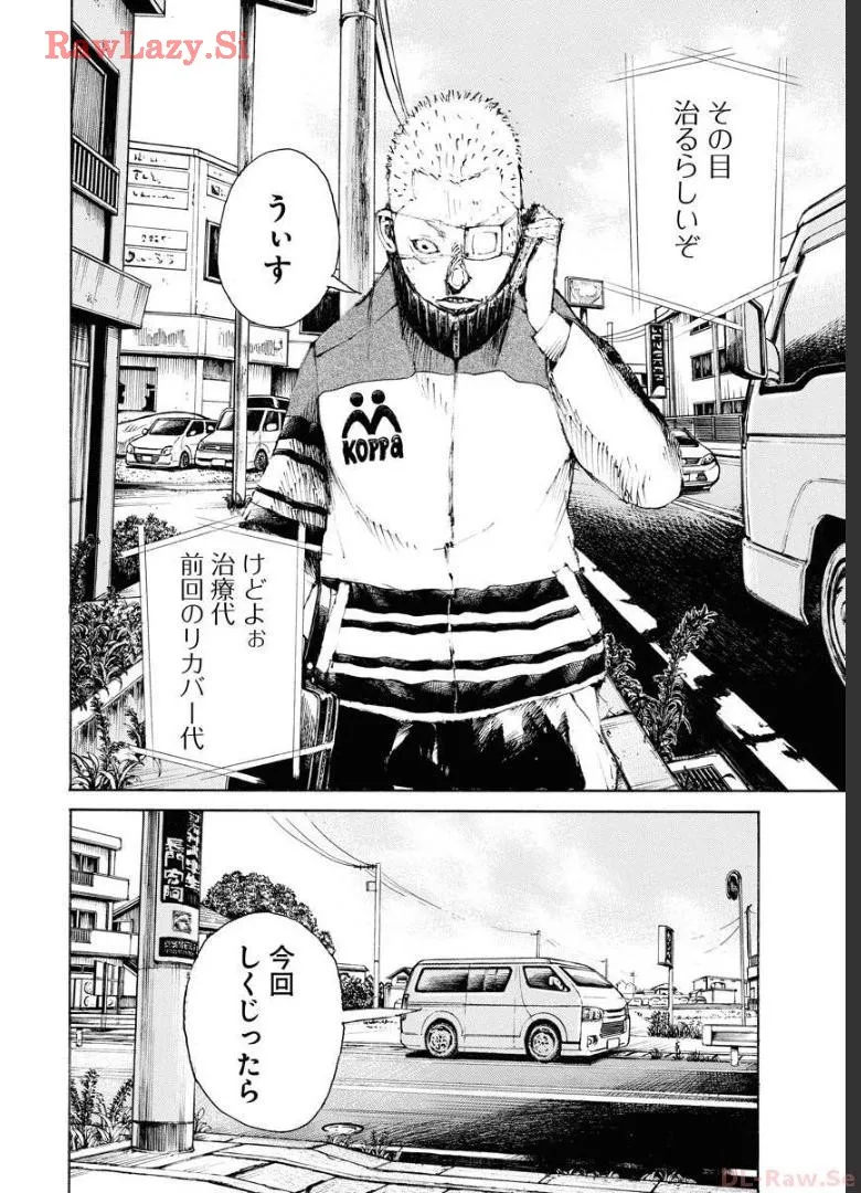P22