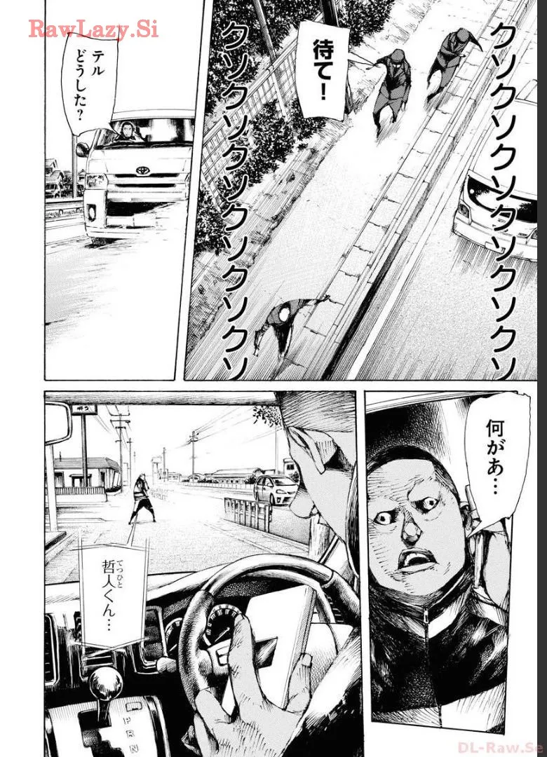 P12