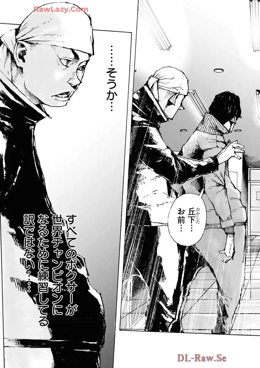 P21