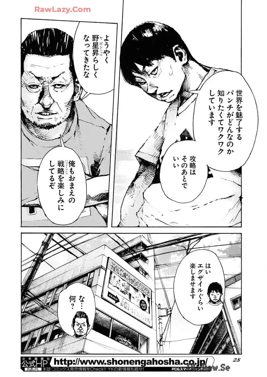 P18