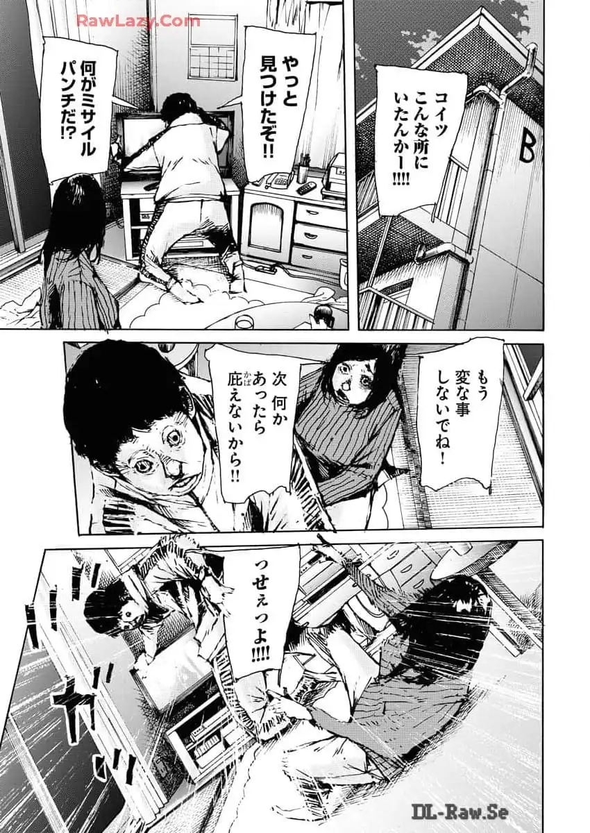 P21