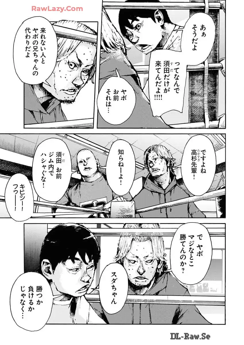 P21