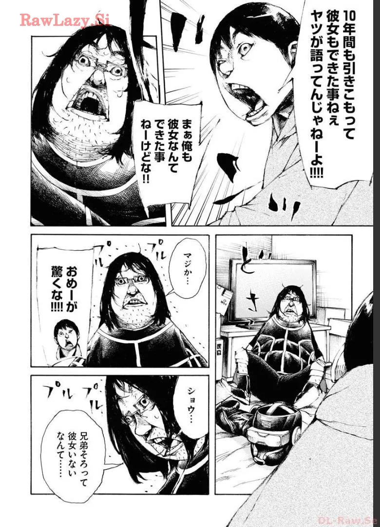 P12