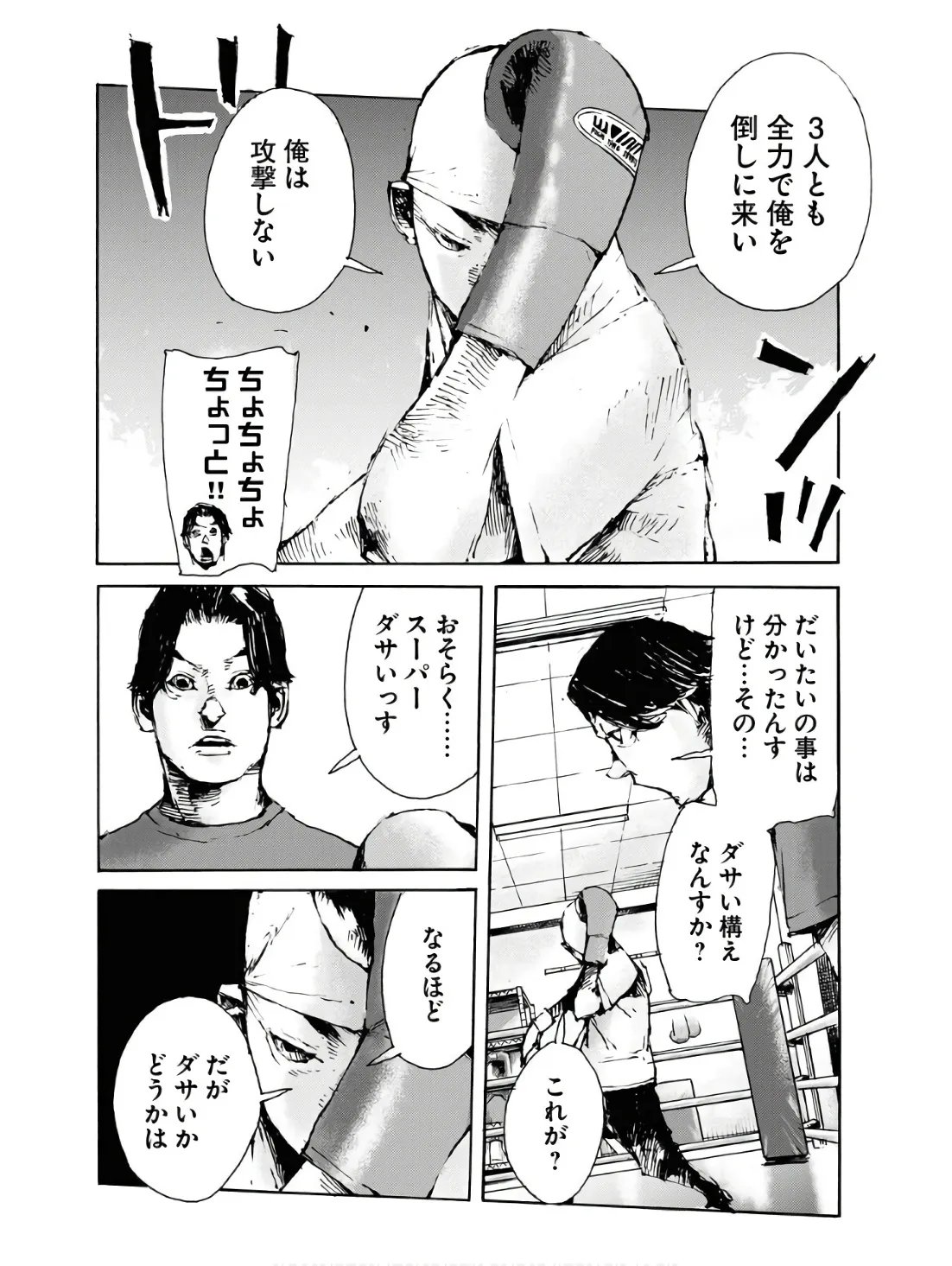P14