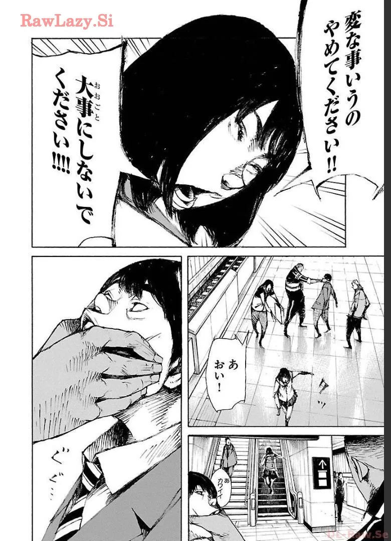 P12