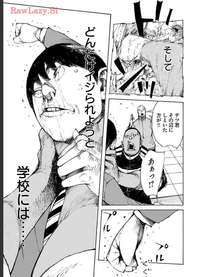 P21
