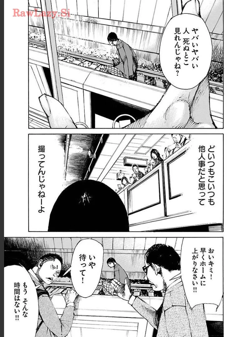 P27