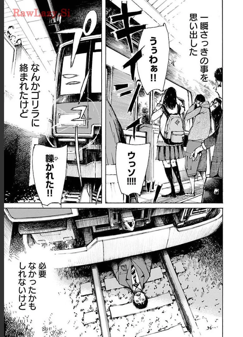 P37