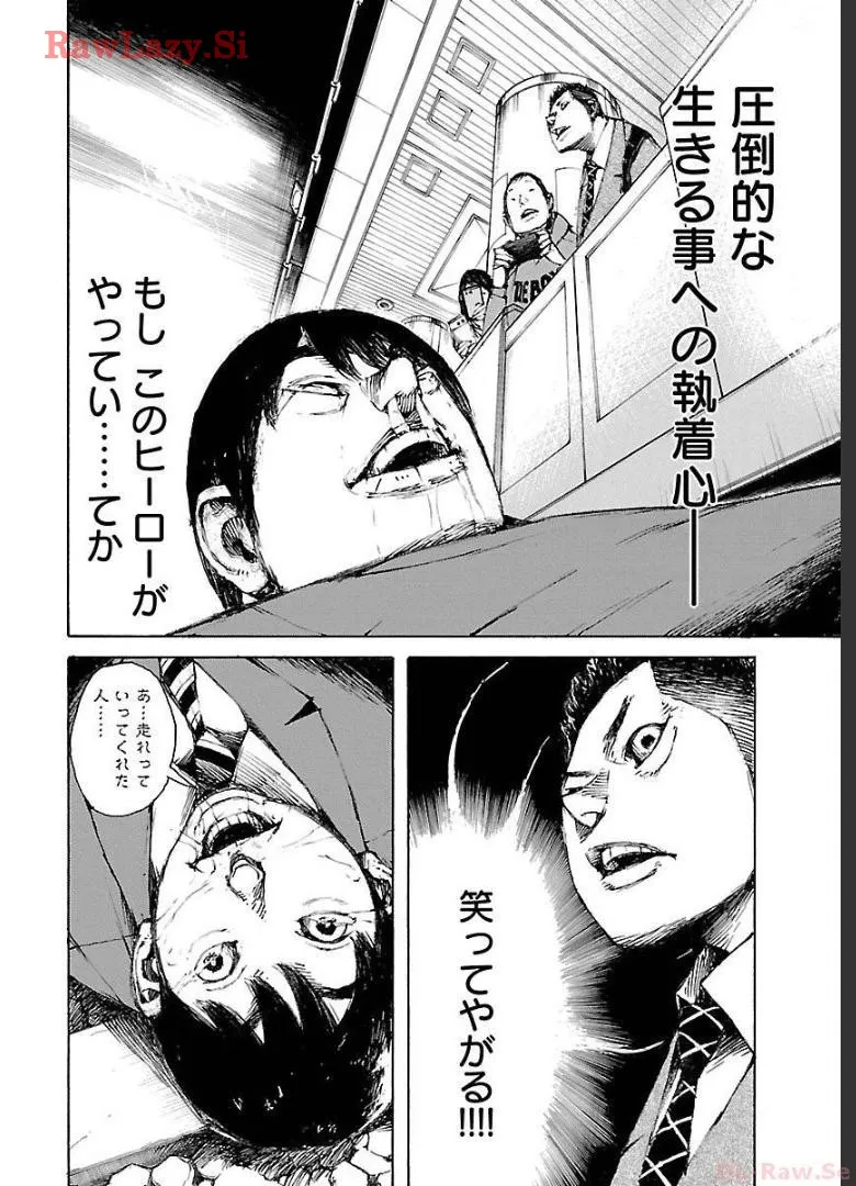 P40