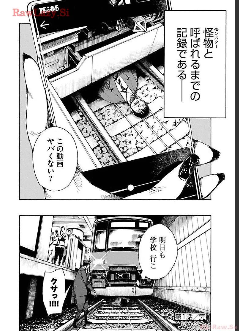 P42