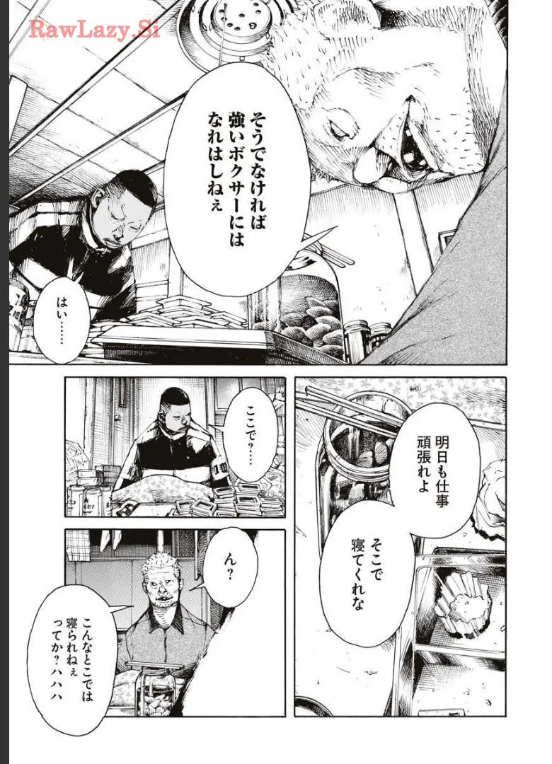 P17