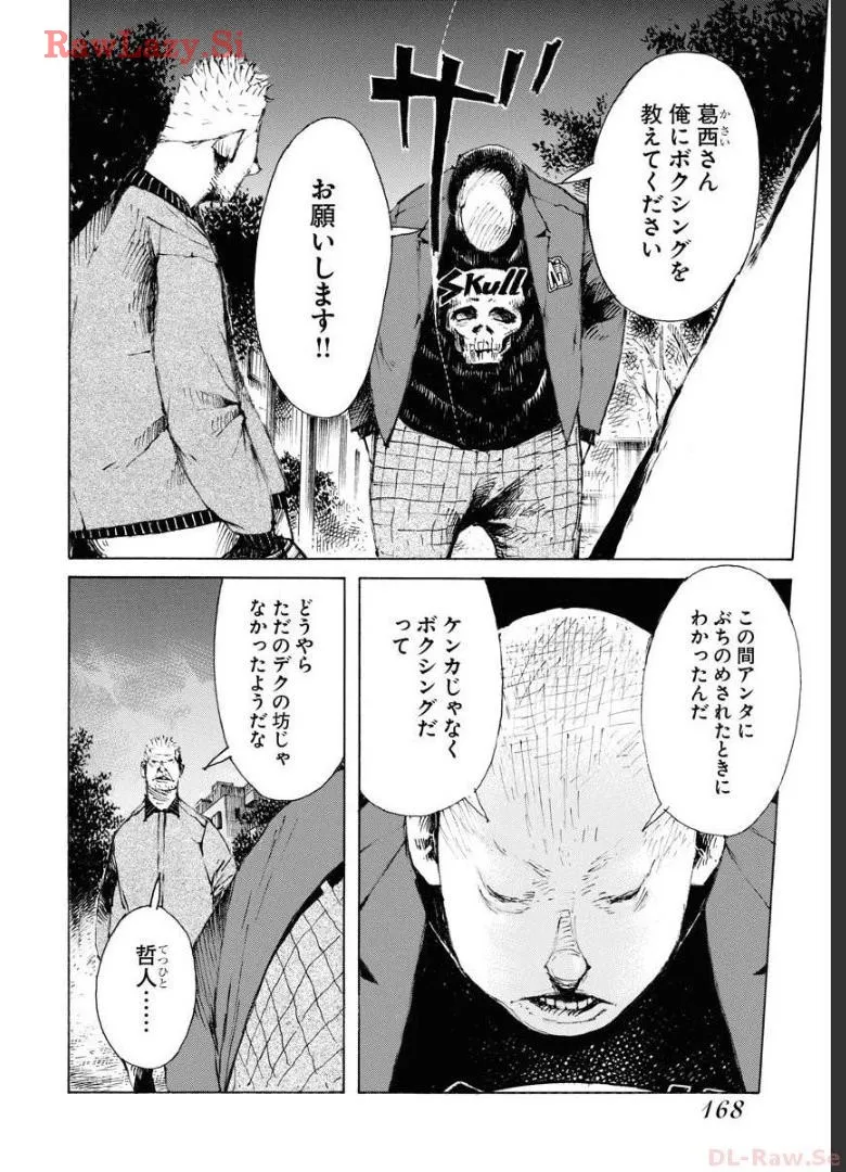 P20