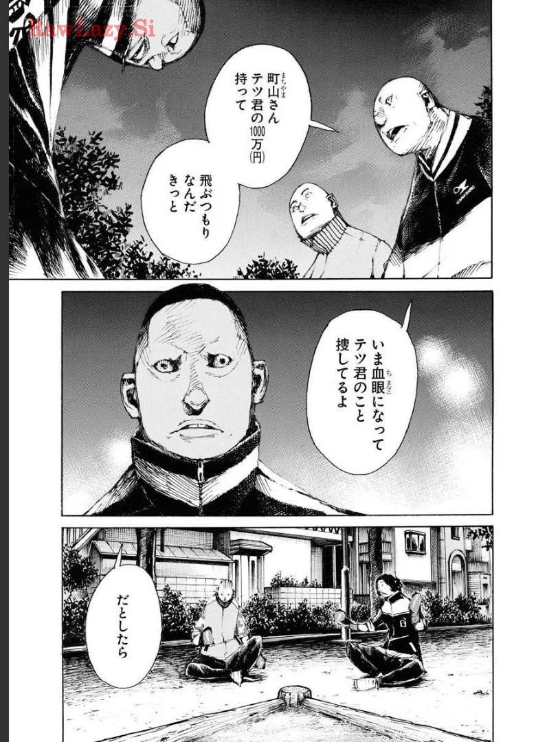 P23