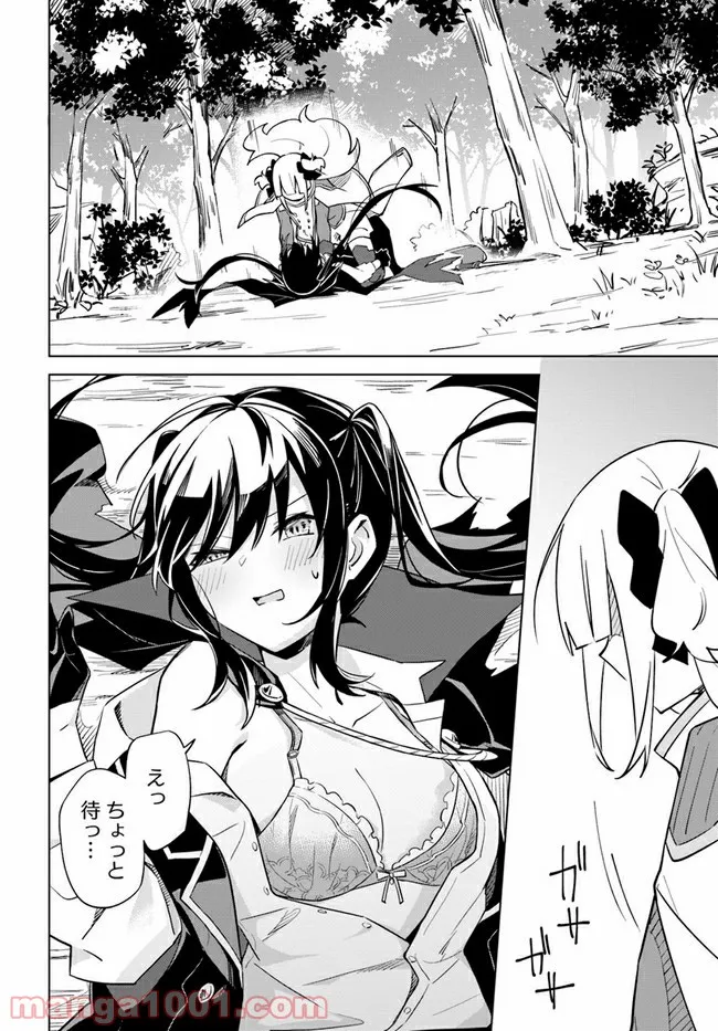 P12