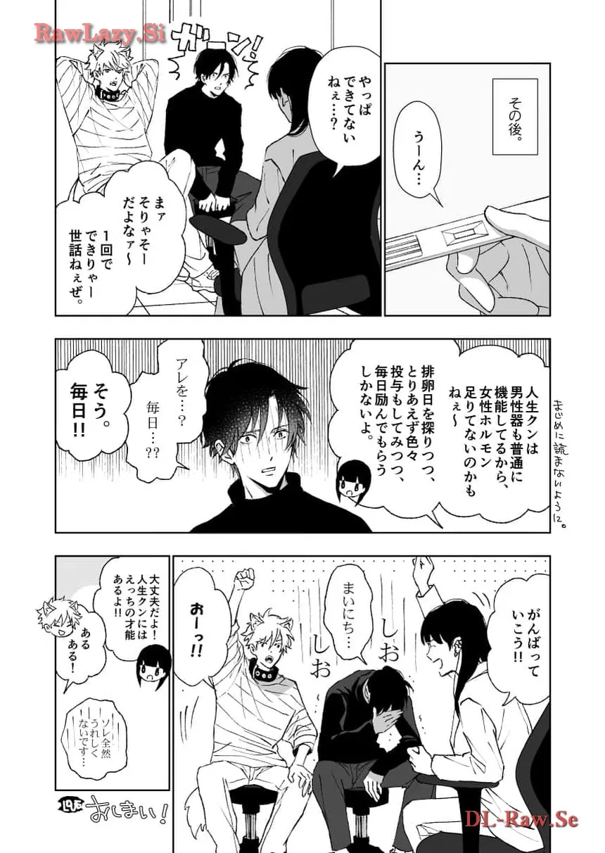 P42