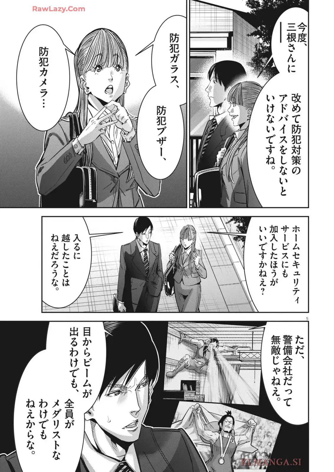 P5