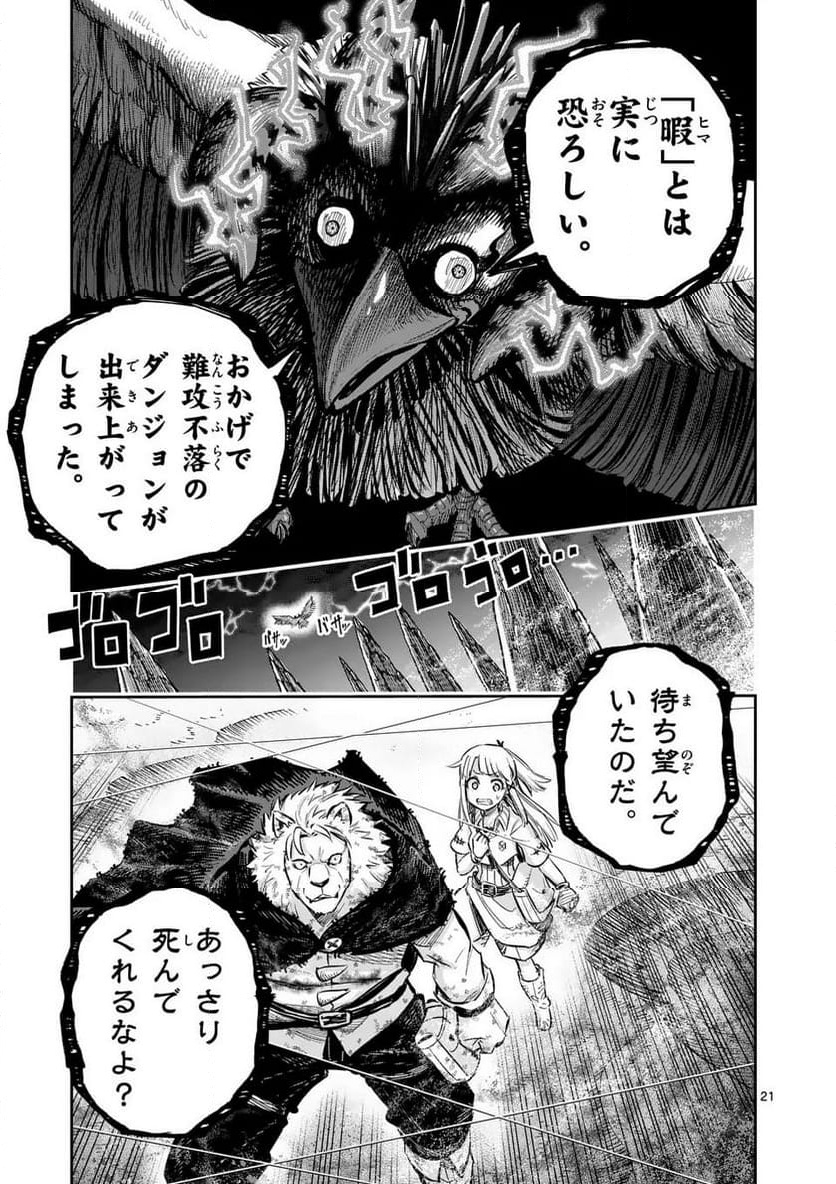 P10