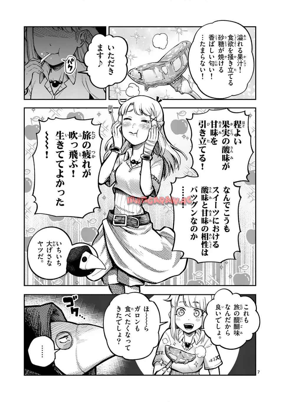 P7