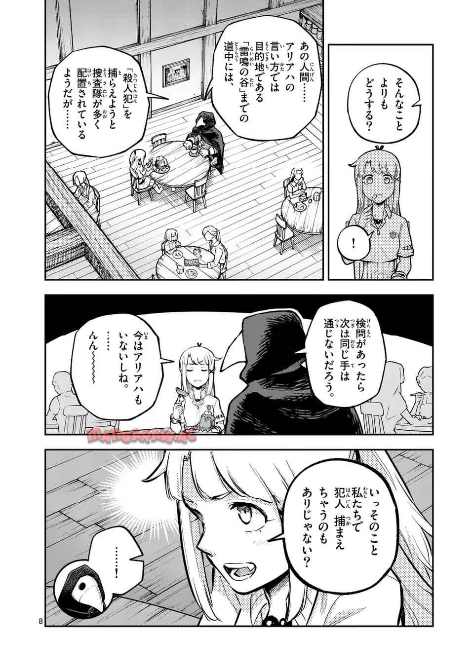 P8