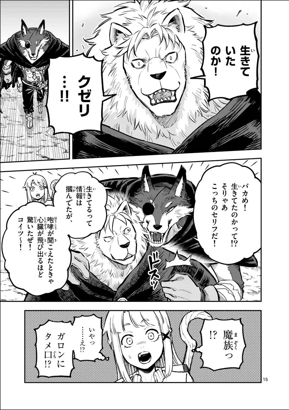 P15