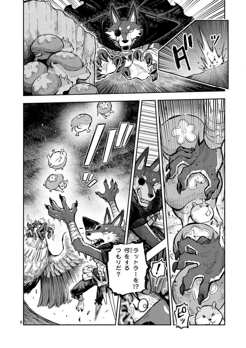 P6