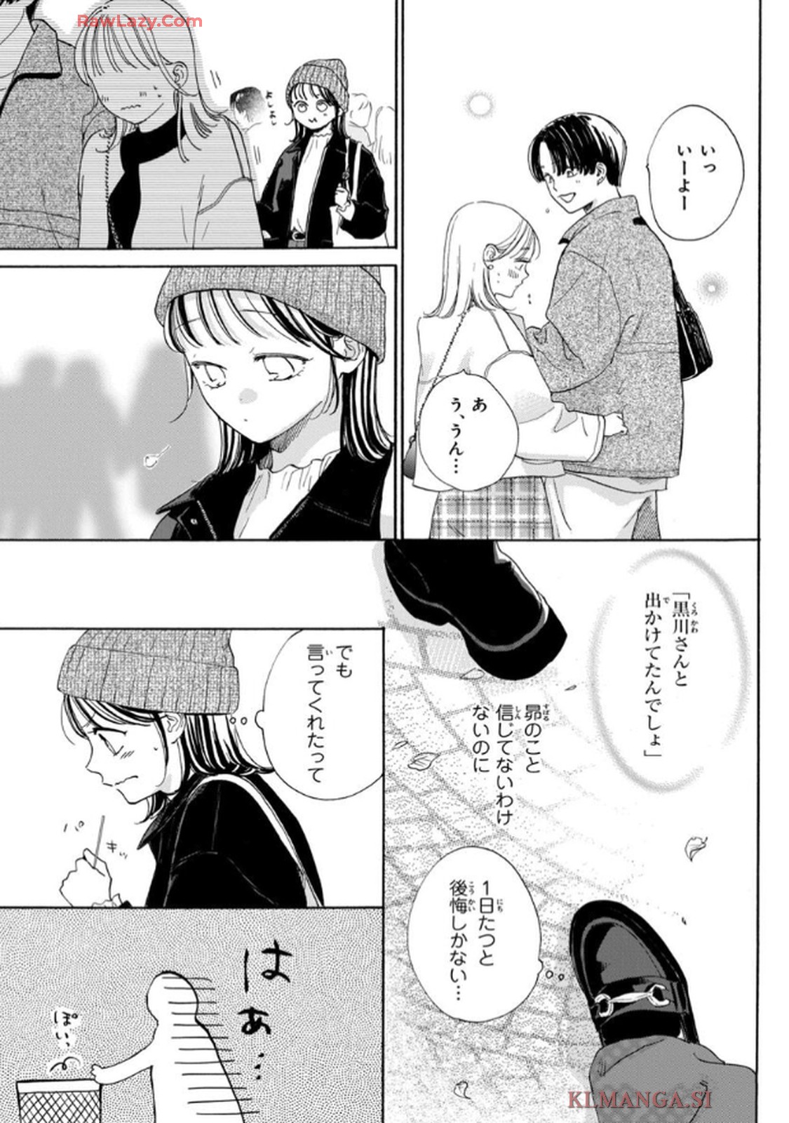 P25