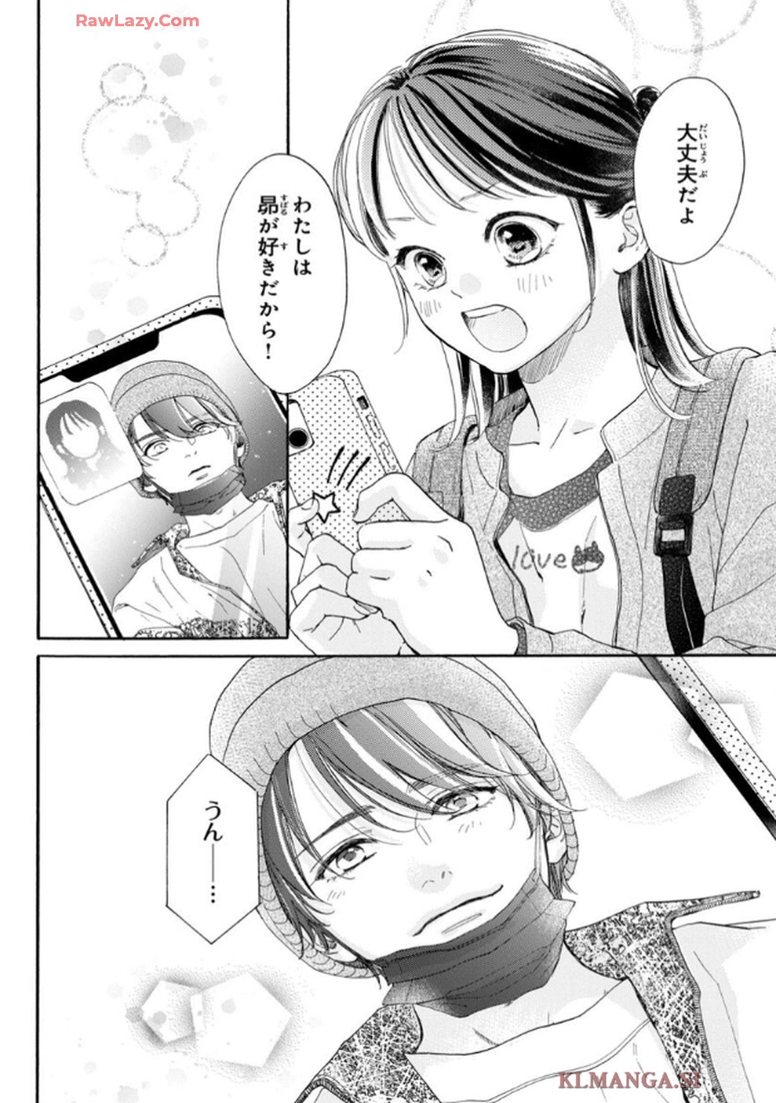 P18
