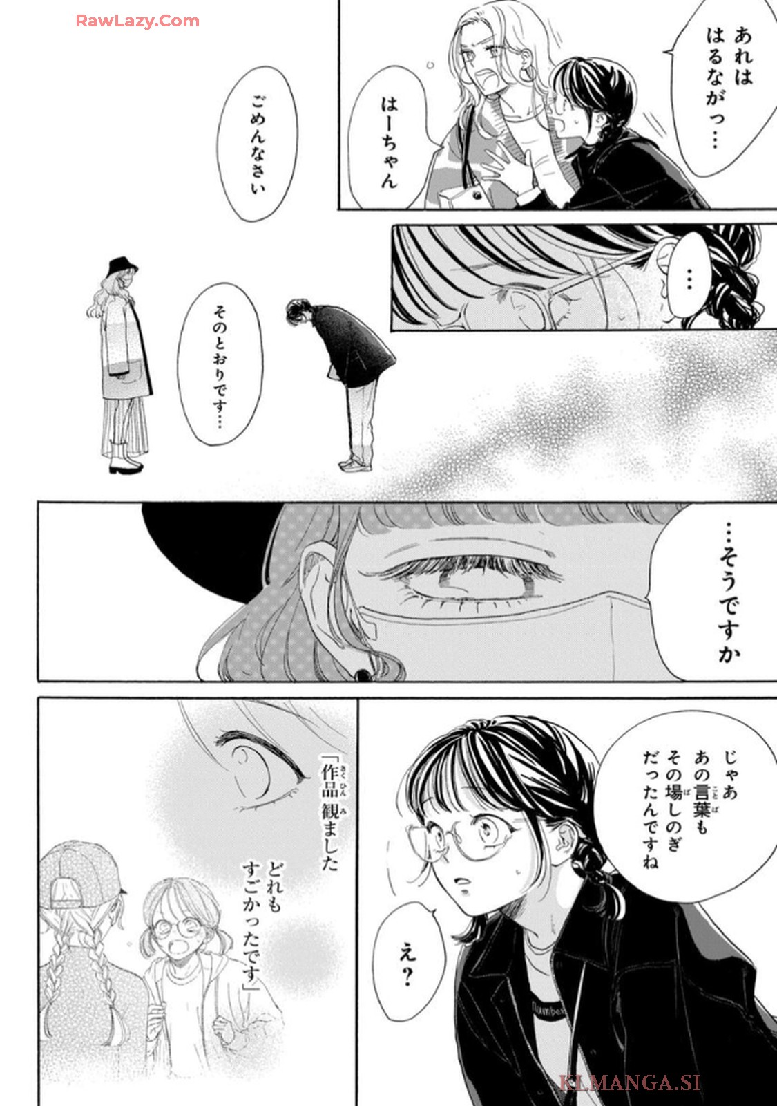 P32