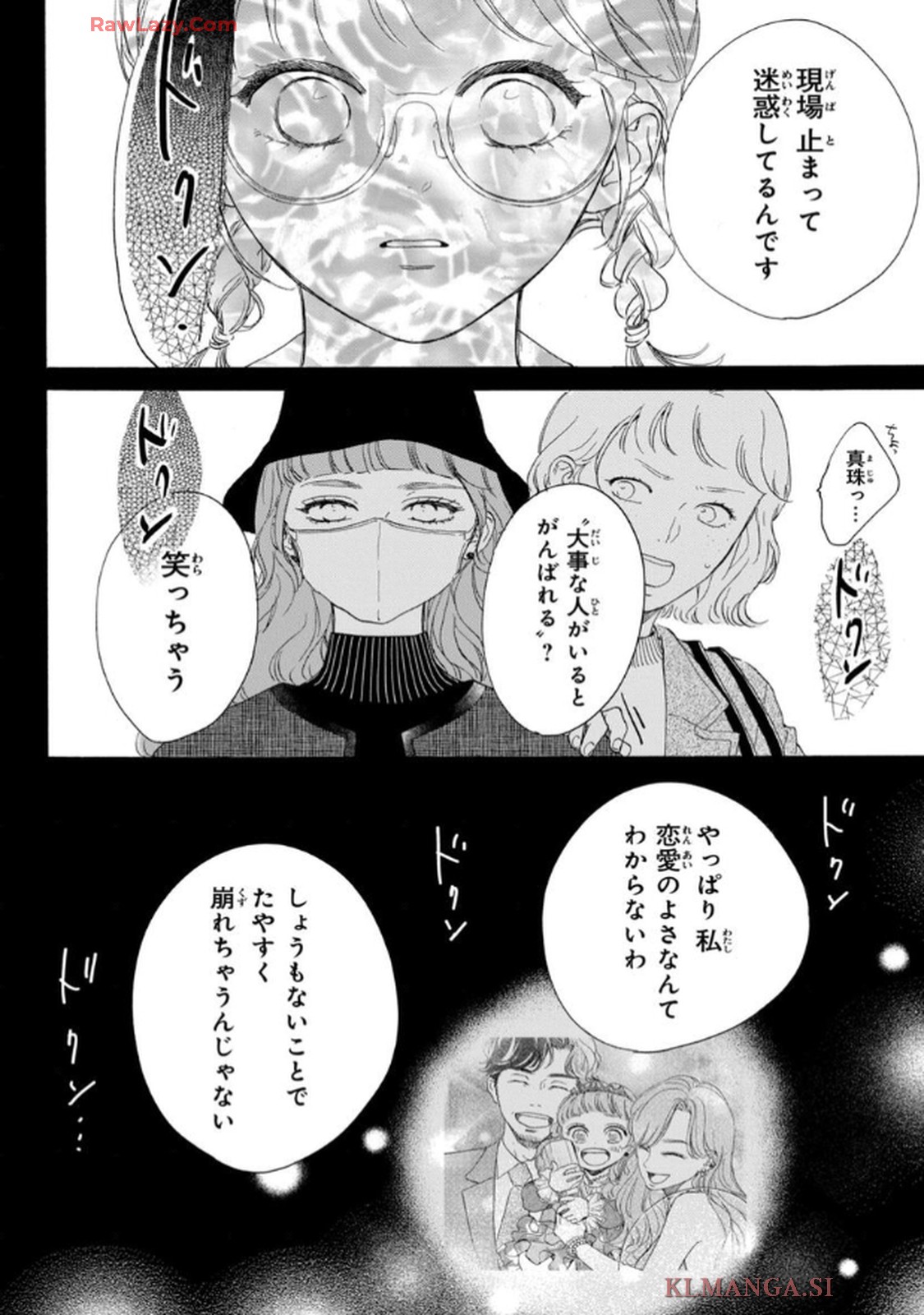 P34