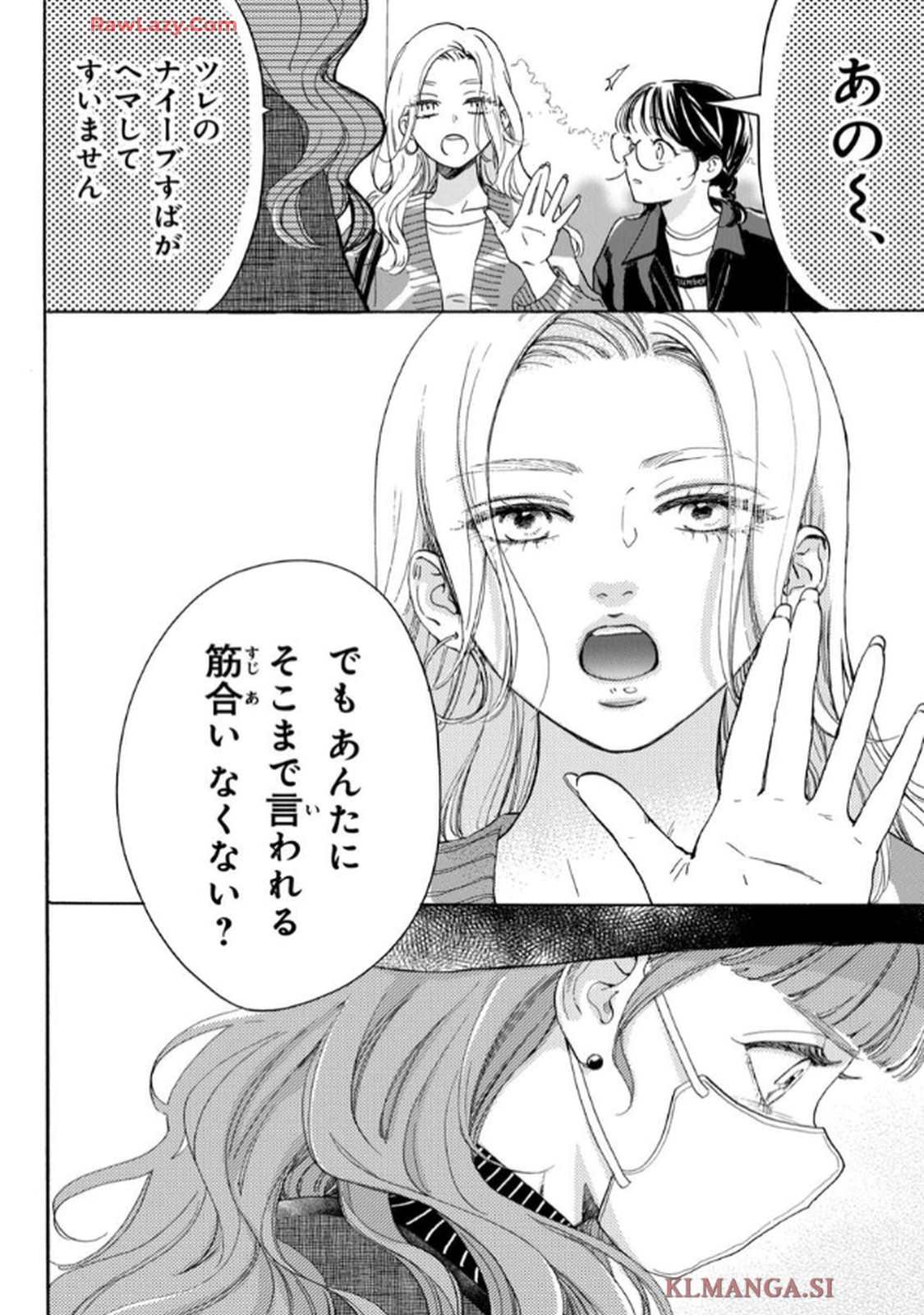 P38