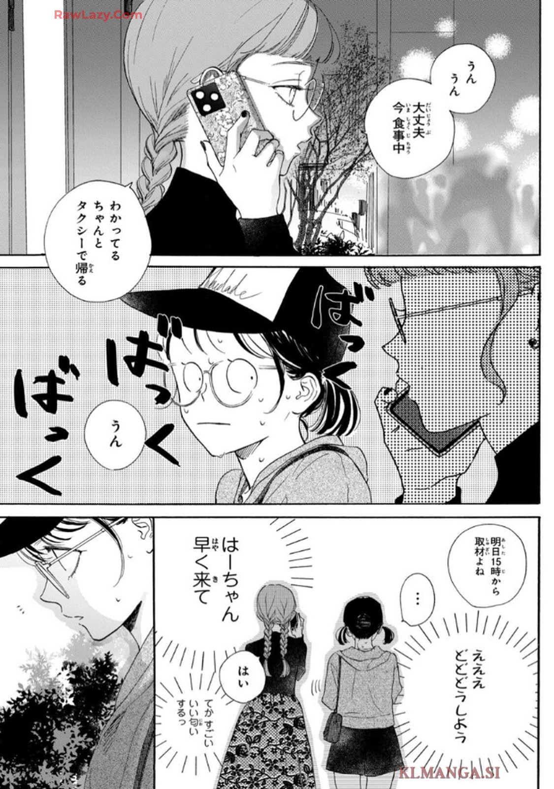 P30