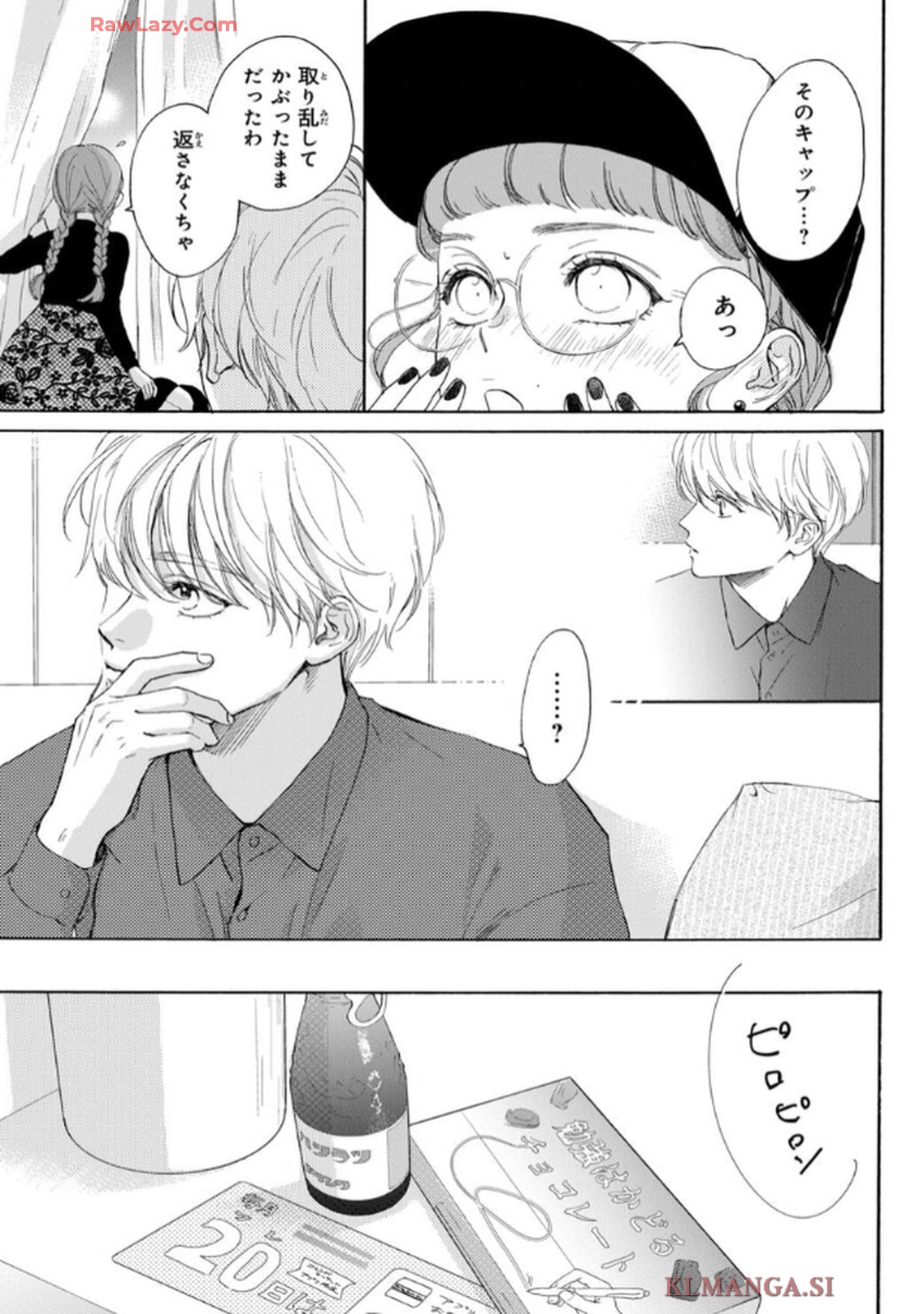 P38