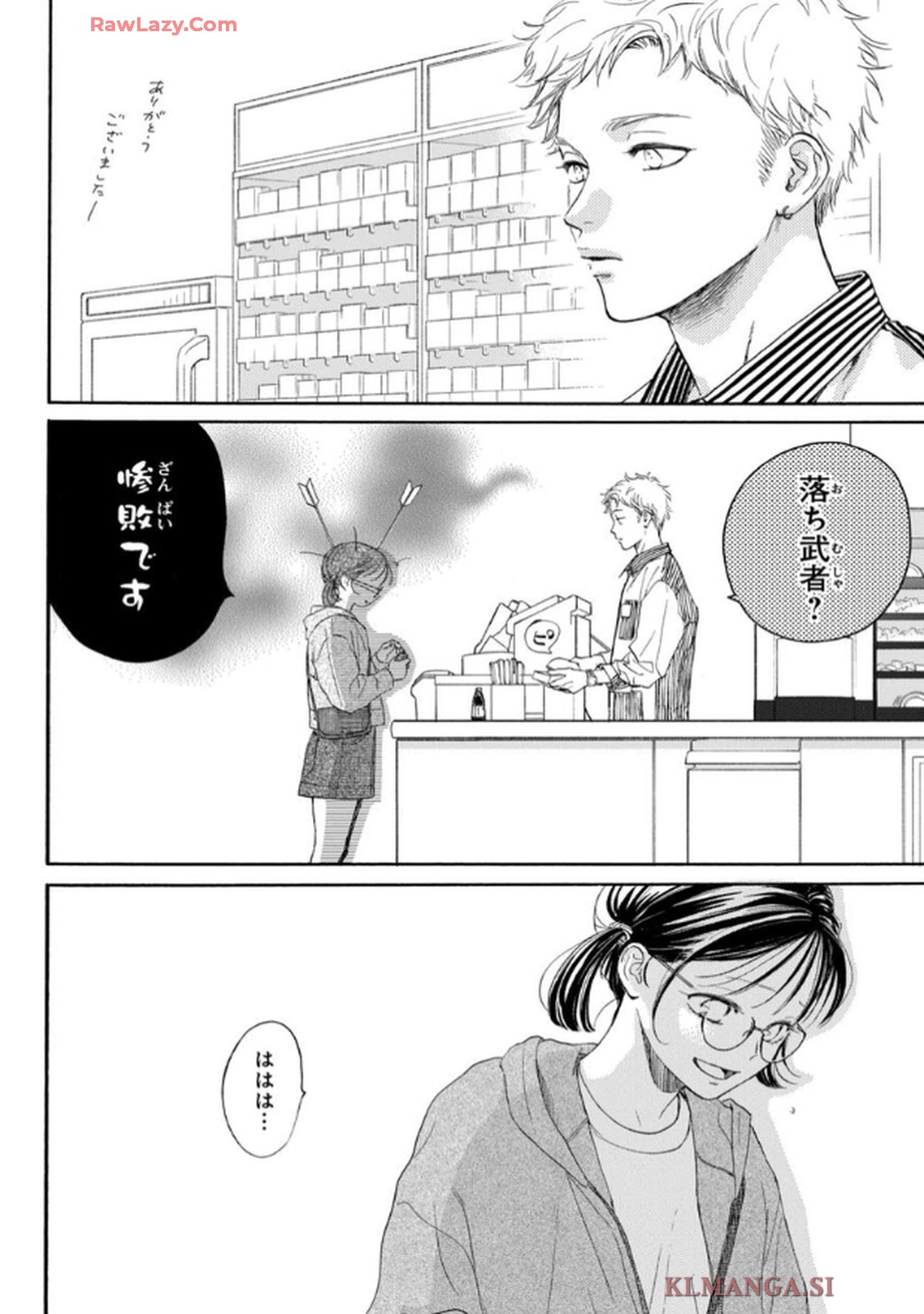 P39
