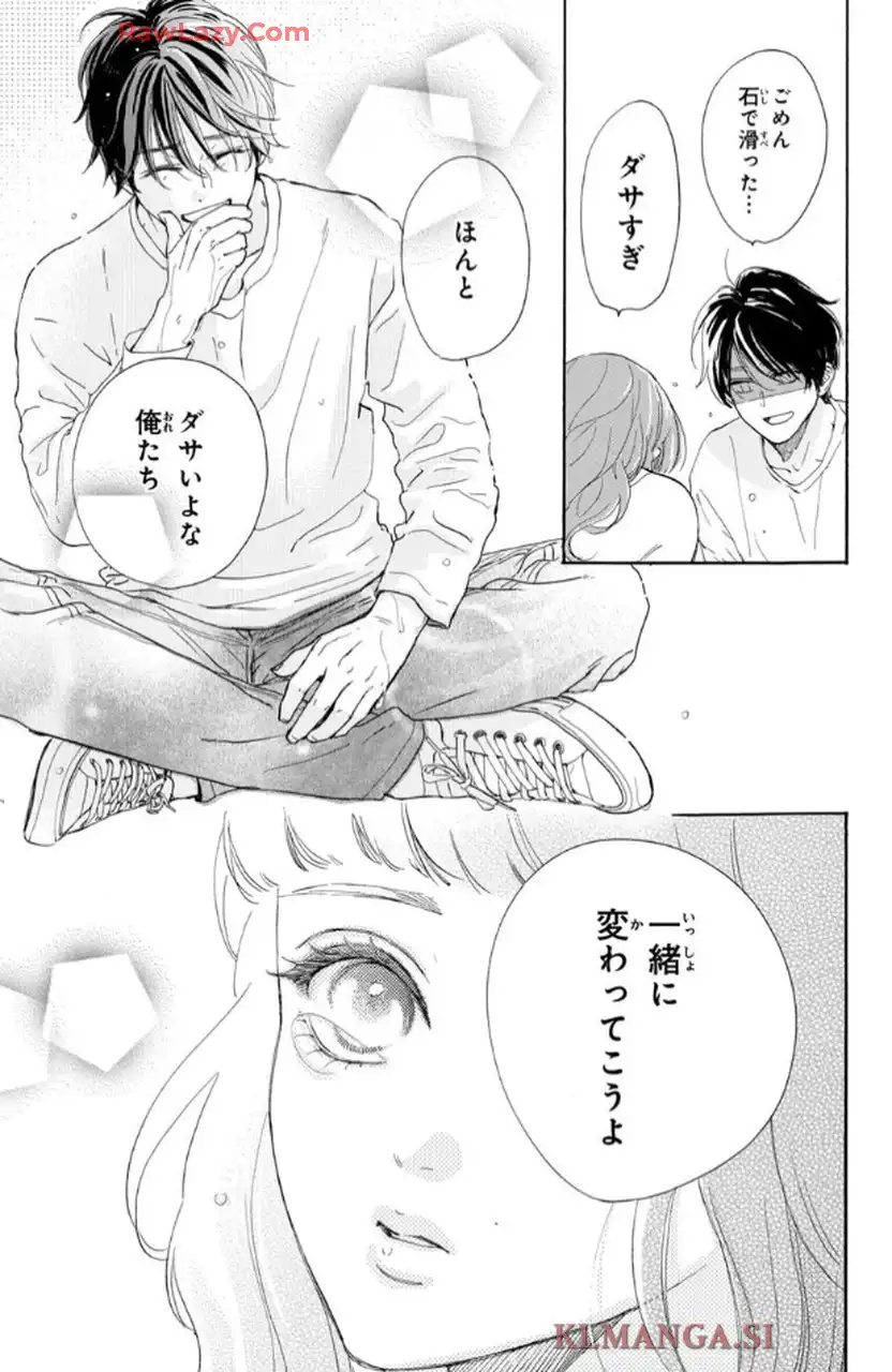 P39